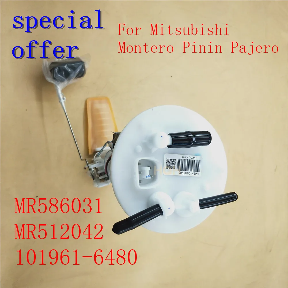 HQH MR586031 MR512042 101961-6480 For Mitsubishi Montero Pinin Pajero Fuel Pump Assembly