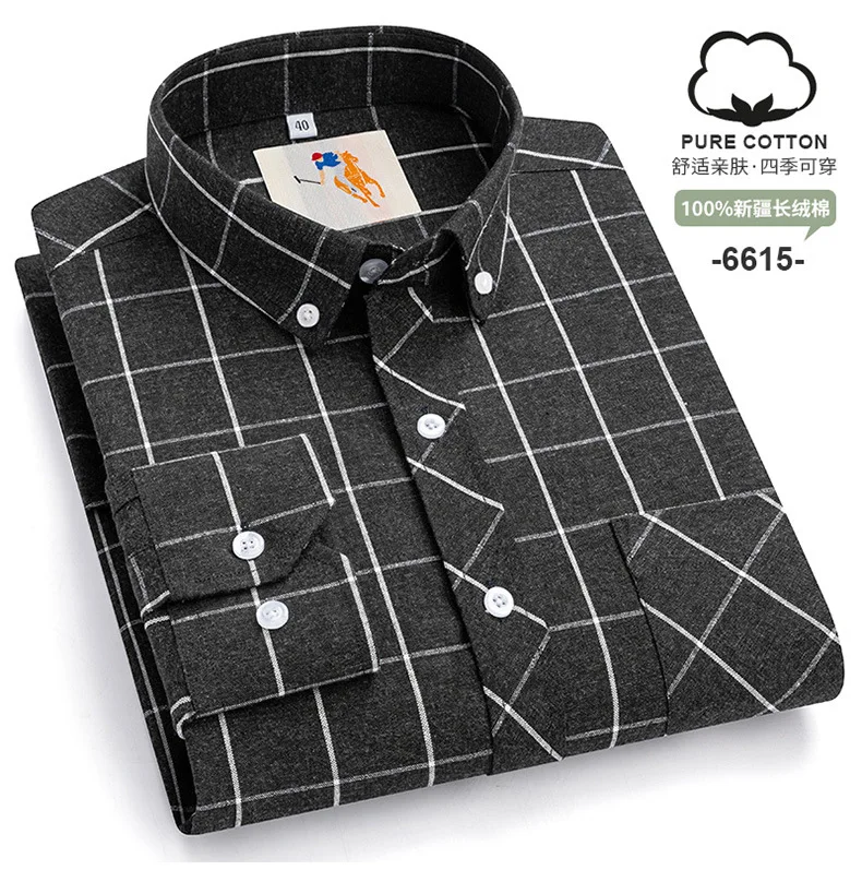 7XL 8XL Men\'s long-sleeved shirt Spring/Summer Plus Size 100% cotton Oxford non-ironing High quality breathable fashion plaid