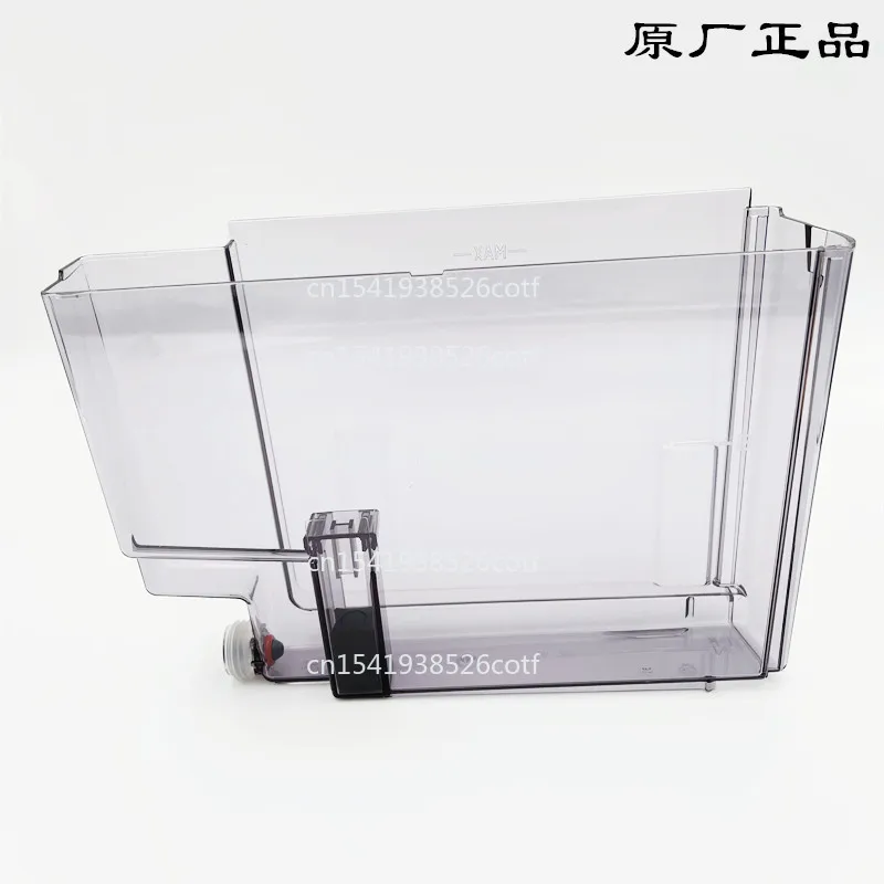 Fully Automatic Coffee Machine Water Tank Accessories Compatible with ESAM2200-4200 Series Original Factory Parts