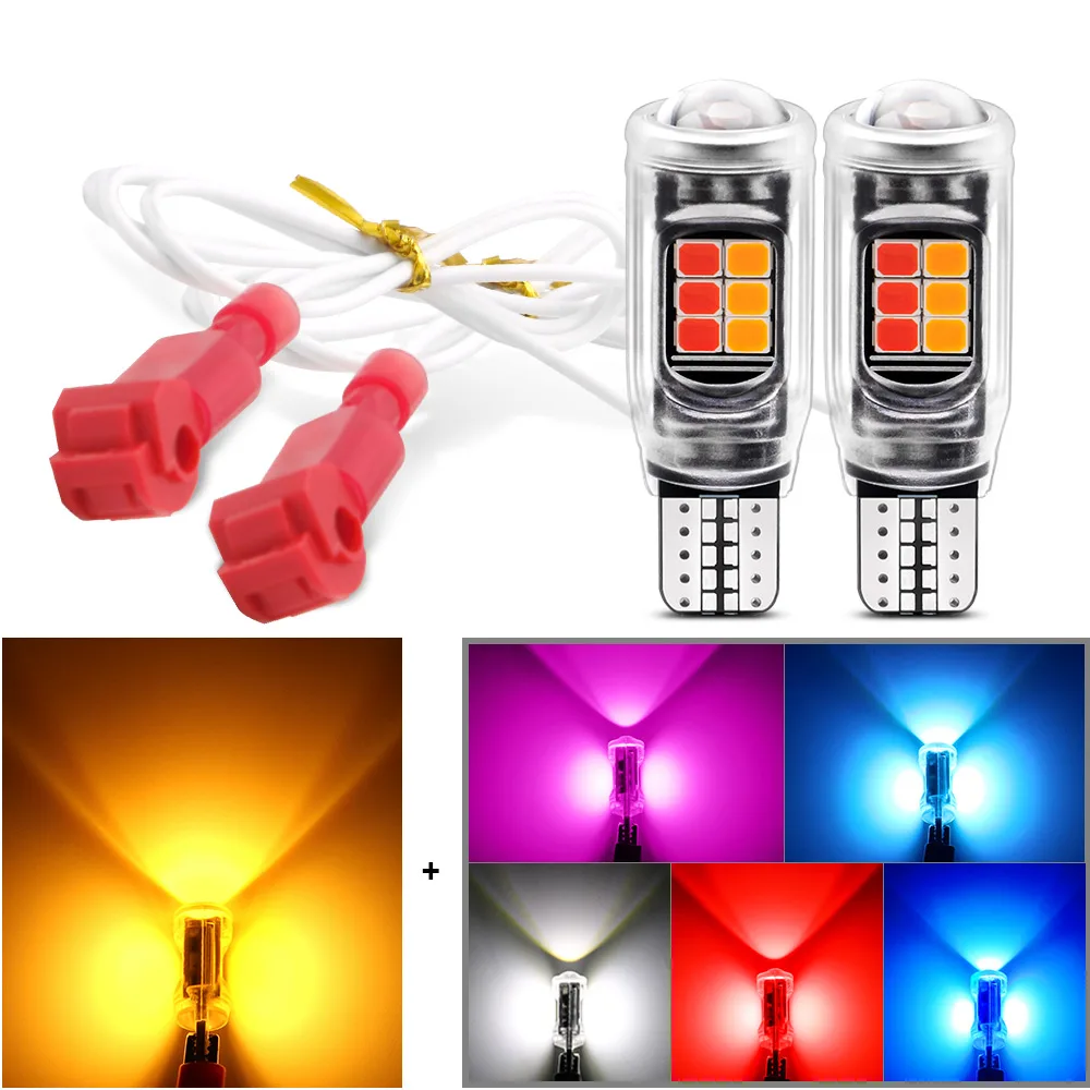 

2 шт. T15 светодиодный W16W мотоциклетный указатель поворота 3030 16SMD двухцветный указатель поворота задний дневные ходовые огни мотоциклетные автомобильные аксессуары