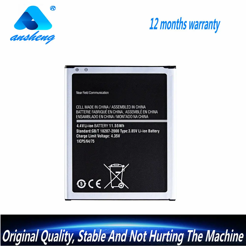 3000Mah EB-BJ700BBC…