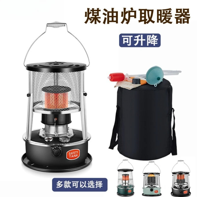 Height Adjustable Portable Heater Handheld Stove For Home Camping Barbecue Ice Fishing Outdoor Heating