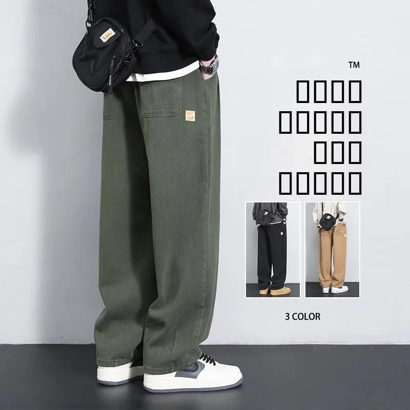 

Мужские рабочие брюки American Sle свободного прямого кроя, повседневные длинные брюки, модные брендовые брюки на весну-осень, пошив на заказ