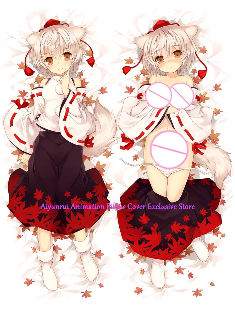 

Anime Pillow Cover Dakimakura Momiji Inubashiri 2 Side Printed Hugging Body Pillowcase Cushion Cover Bedding Decor