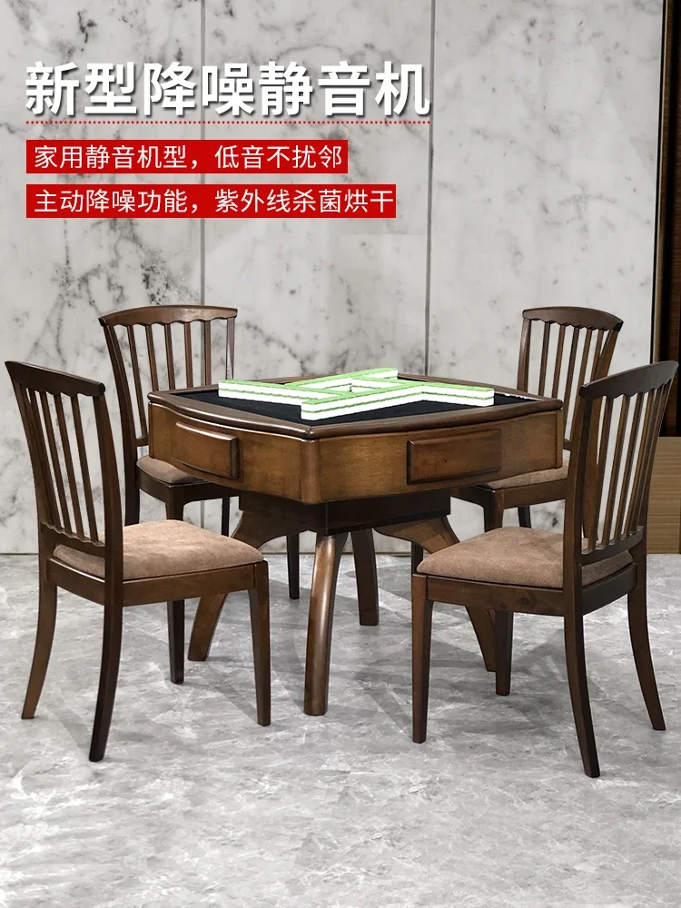 New Chinese multi-functional electric round table mahjong machine dining table ntegrated solid wood mahjong table full