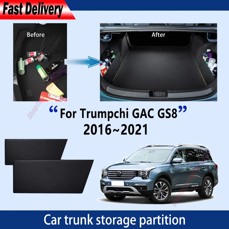 For GAC For Trumpchi GS8 2016-2021 2017 2018 2019 Trunk Storage Partition Multi-function Storage Box Auto Interior Accessories