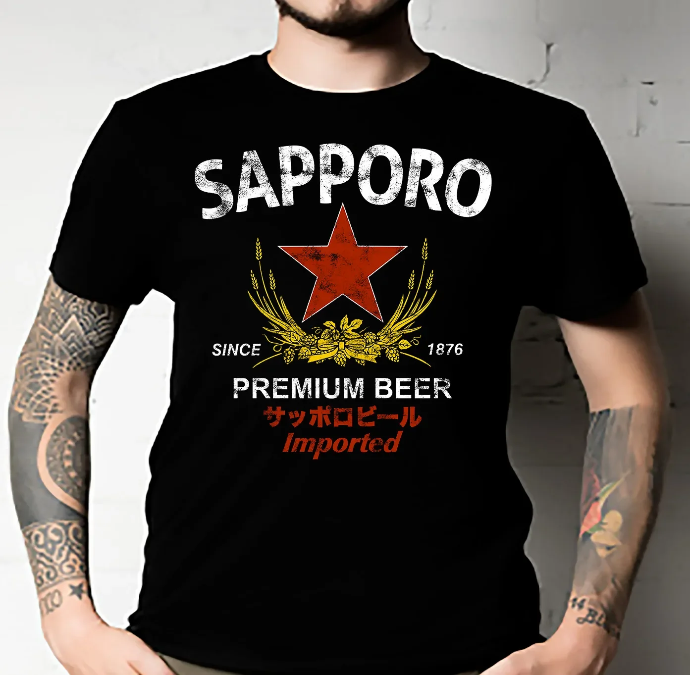 Camiseta esencial de cerveza Sapporo 1876 TODOS LOS TAMAÑOS UNISEX