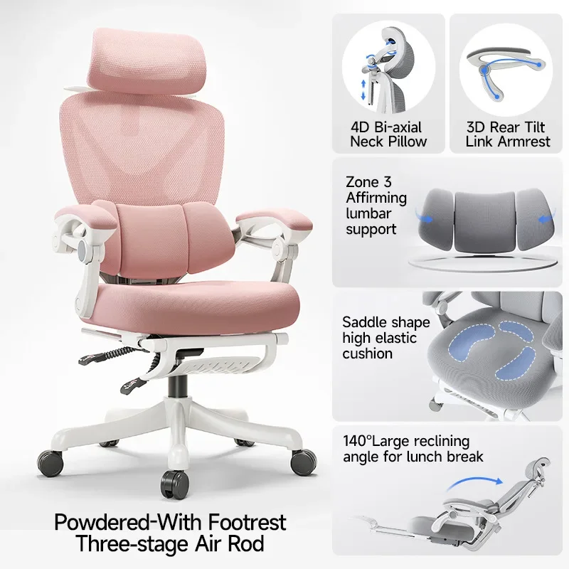 Multi-functional Durable Office chair Computer chair Ergonomic chair Office seat