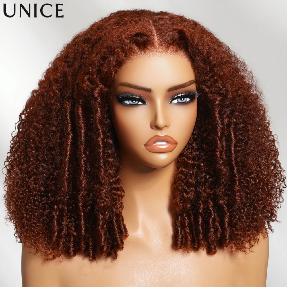 

UNice Reddish Brown Afro Kinky Curly Wig With Drawstring 180% Density Pre Cut Bleached 7x5 13x4 Lace Glueless Human Hair Wig