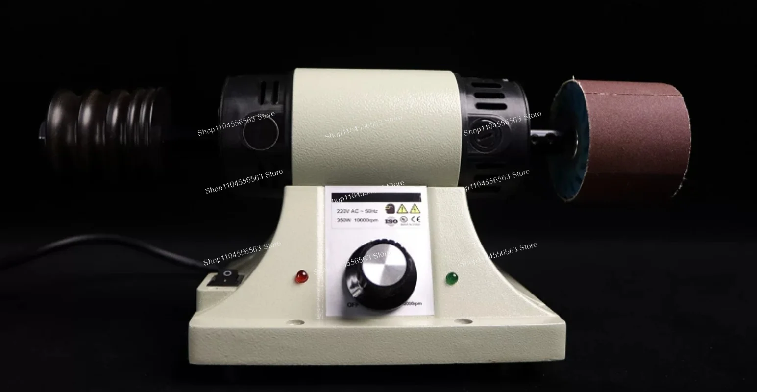 220V Leather Edge Machine Vegetable Tanned Leather Belt Edging Machine