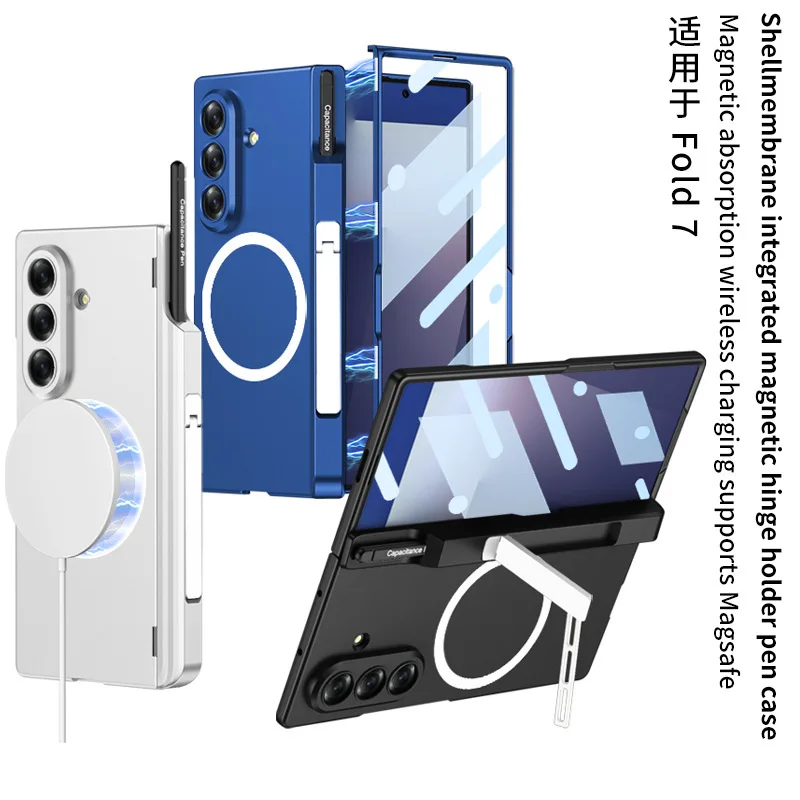 

Чехол для телефона Samsung Z Fold7, беспроводная зарядка, магнитный держатель для ручки, боковая подставка, шарнирный чехол, защитный чехол без ручки