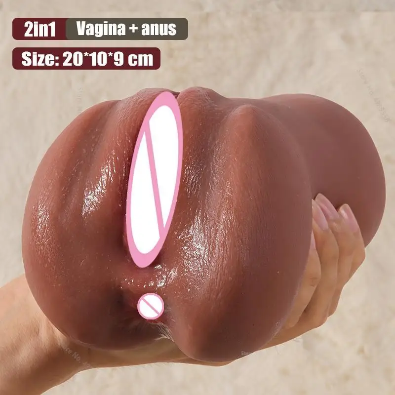 Rubber Vagina Sex Toys Male Masturbator Pussy Vaginaper to Have Sex Toy for Men Artificial Vacuum Sexs Toys New Pussyy Blowjob