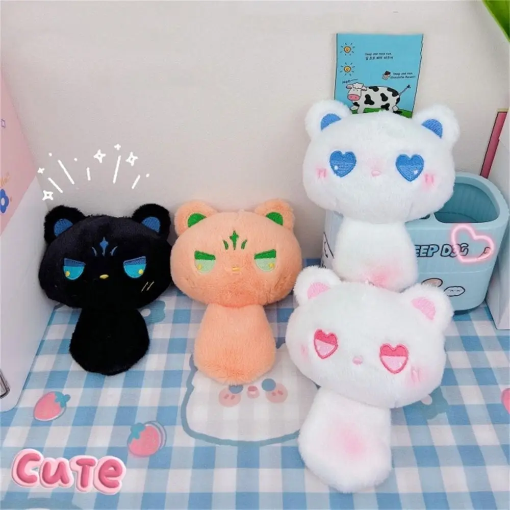 Recheado Animal Boneca De Pelúcia Chaveiro, Gato Squeak Pingente, Brinquedo De Pelúcia, Kawaii Plush Chaveiro para Casal, Squeeze Decorações