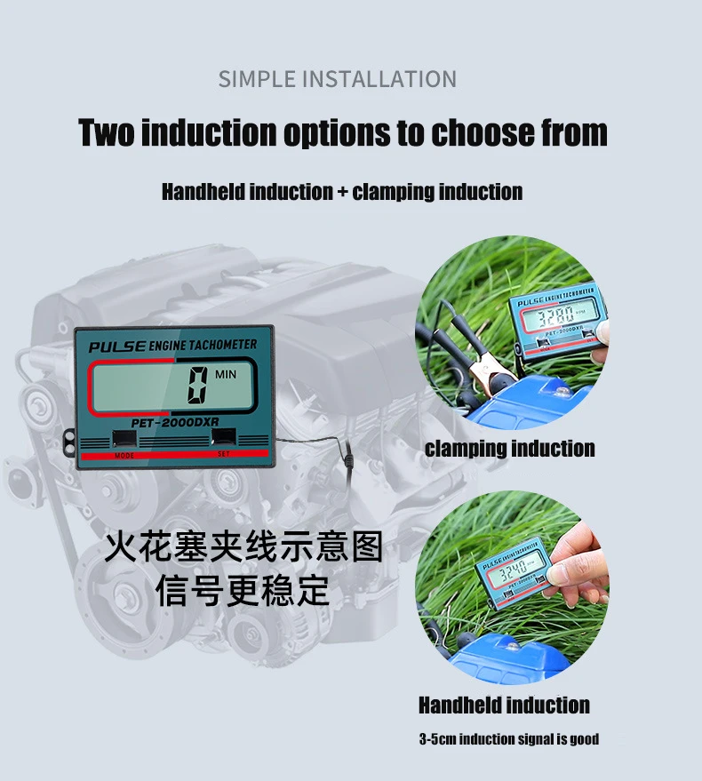 Digital Tachometer Chainsaw Tachometer Tach Gauge Large Screen Display Pulse Speedometer for Chain Saw Lawn Mower Motorcycle