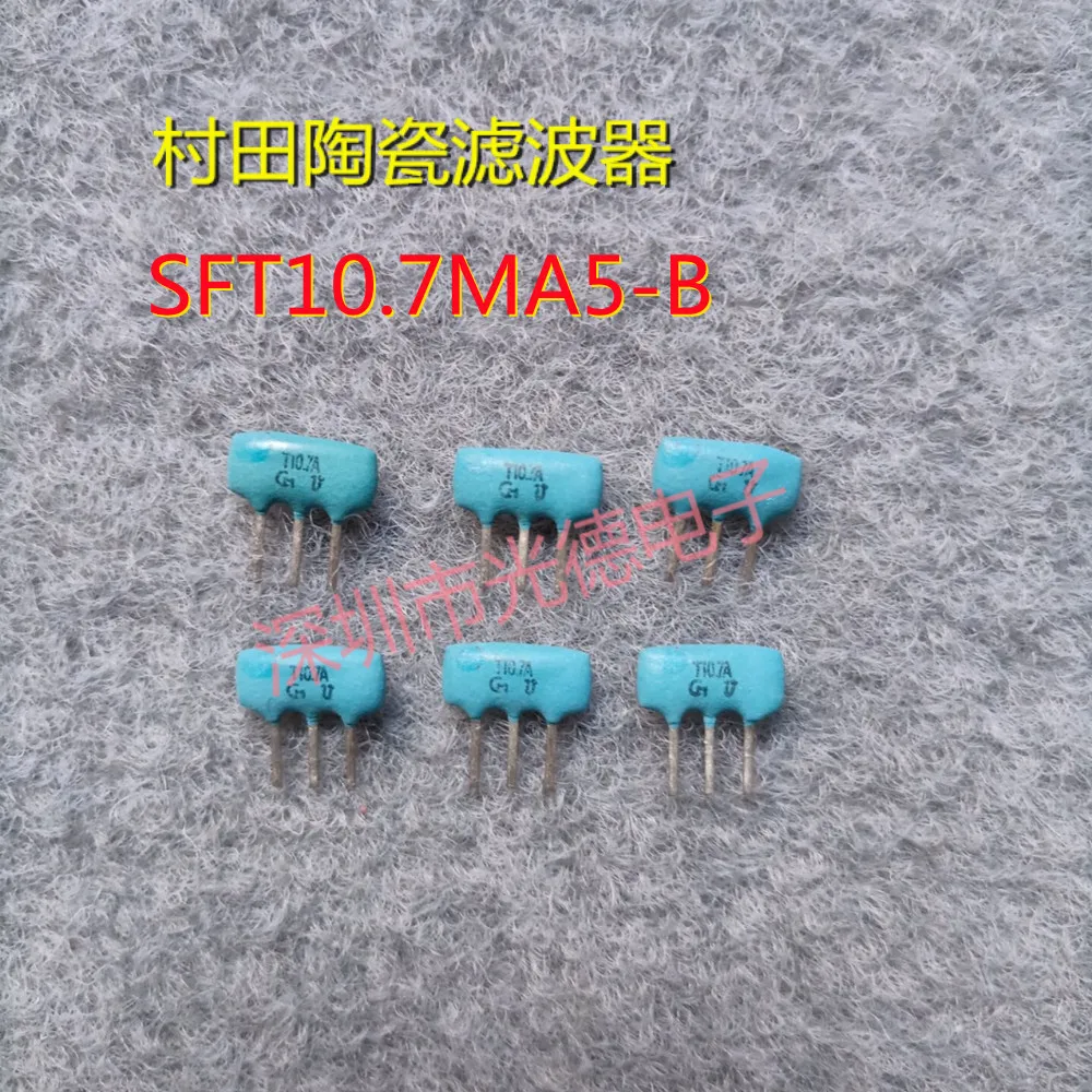 

50pcs/ 10.7M Murata Filter SFT10.7MA5-B T10.7A 10.7MHZ Bandwidth 280K High Noise Suppression Capability