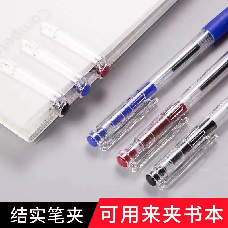 

0.7mm Black Ink Gel Pen New Large Capacity Quick Drying School Supplies Office Accessories Cute Pens Stationery Pens for Writing