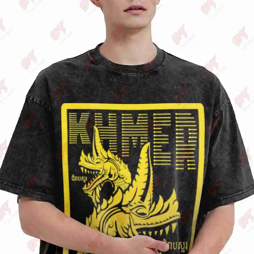 Naga Khmer Cambodian Vintage Washed Tee Pure Cotton T-Shirt