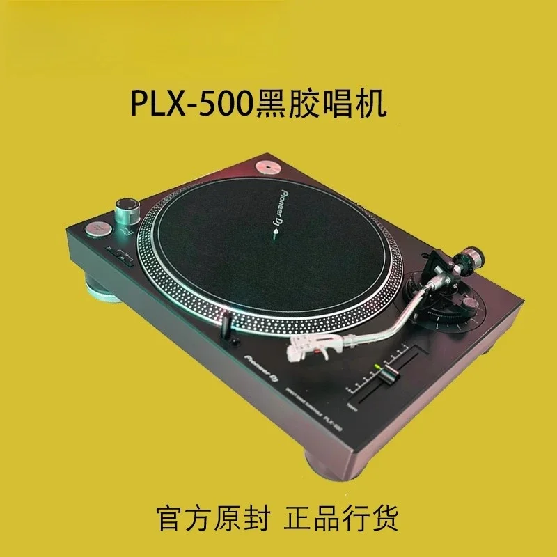 

Hot items in the store Pioneer PLX-500 vinyl turntable home record player