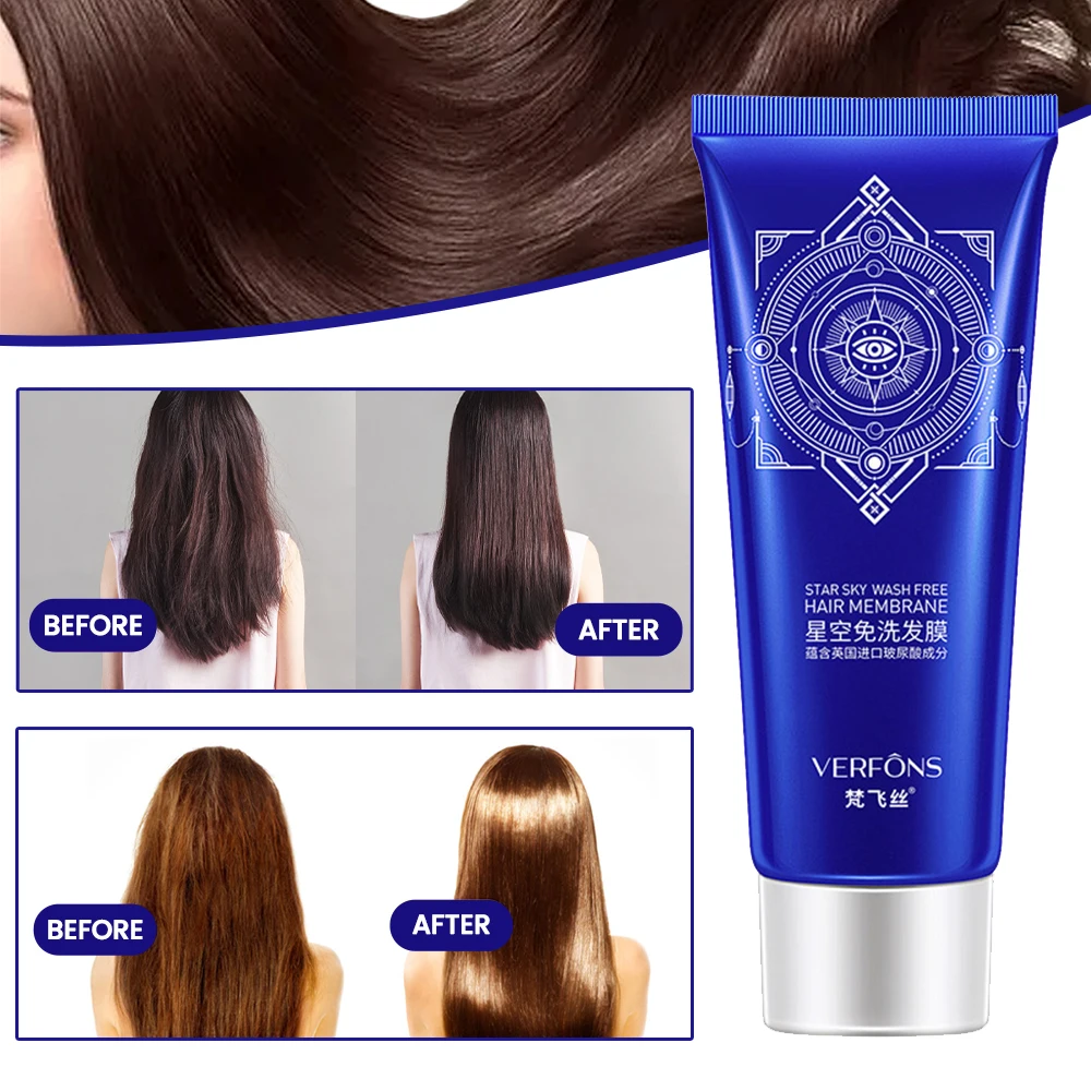 

80g Keratin Hair Mask Magical 5 Seconds Repair Damage Frizzy Treatment Scalp Hair Root Shiny Balm Straighten Soft Care Product