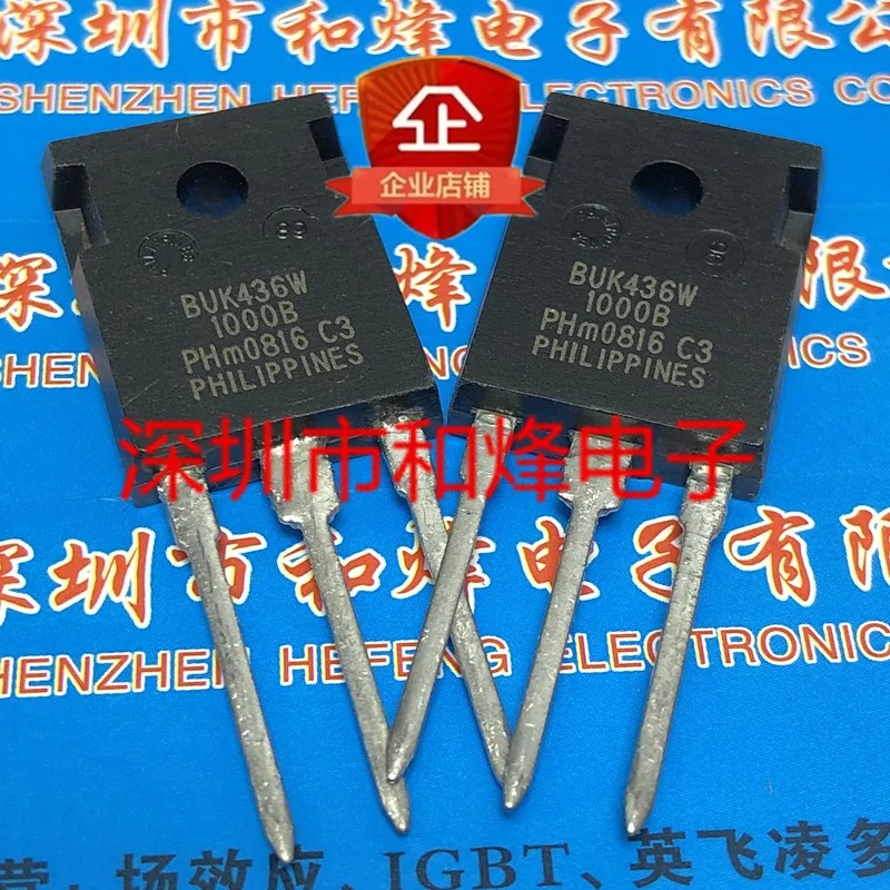 5PCS-10PCS BUK436W-1000B TO-247 1000V 3.1A NEW AND ORIGINAL ON STOCK
