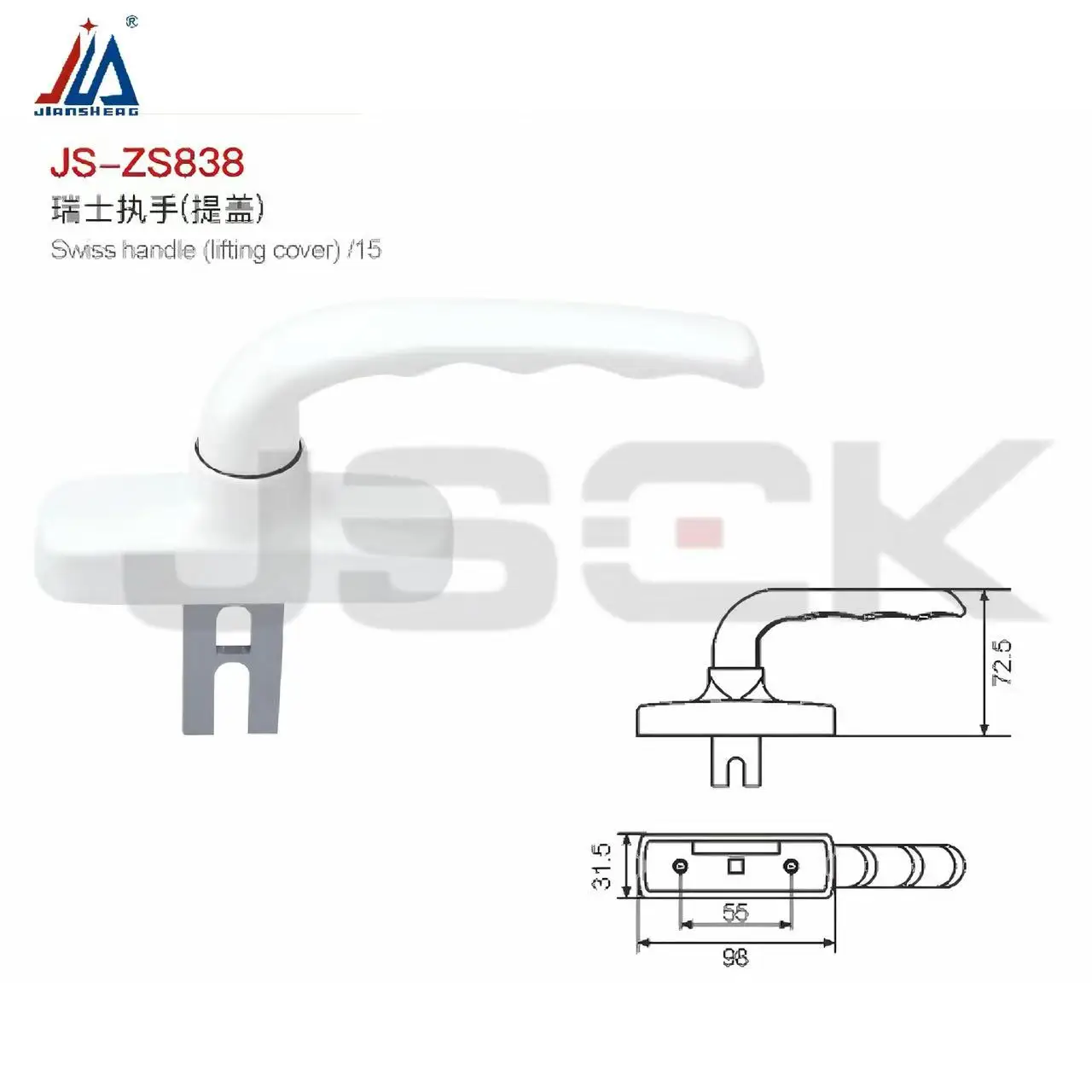 50 Series Aluminum Alloy Window Handle - Tilt & Turn, Casement & Push-Out Espag Locking Handle for Thermal Break Windows