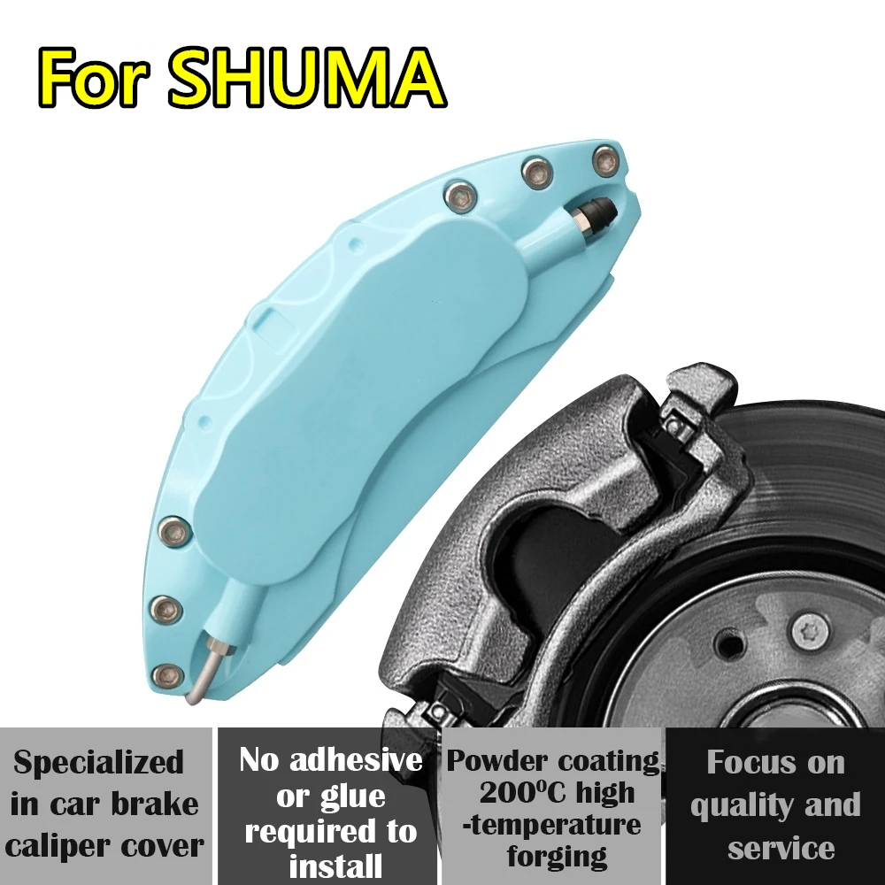 For Kia SHUMA Car Brake Caliper Cover Aluminum Alloy Metal Exterior Kit Fit 1.6L 1.6T 2.0L IV V 2010 2011 2013 2014