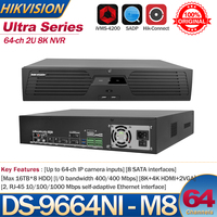 Hikvision Original NVR 64-ch 2U 4K NVR DS-9664NI-M8 64ch IP Cameras 8 SATA HDD Network Video Recorder Support Third-party Camera