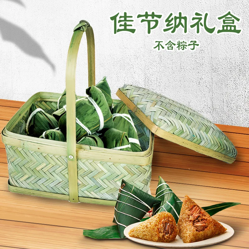 New Chinese-style Picnic Basket Woven Storage Basket Container Rattan Egg Organizer Moon Cake Box Picnic Dragon Boat Festival