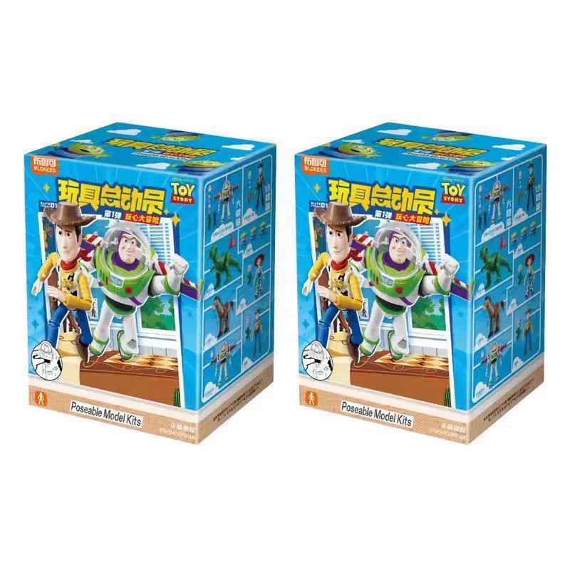 Genuine BLOKEES Block Man Toy Story Blind Box Heart Of Play Adventure First Shot Buzz Lightyear Block Assembly Figure Fan Gift view 3