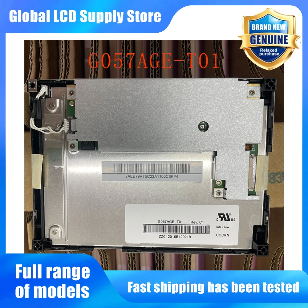 G057AGE-T01 Original 5.7 Inch LCD Display Screen Panel for New Fully Tested Before Fast Shipping