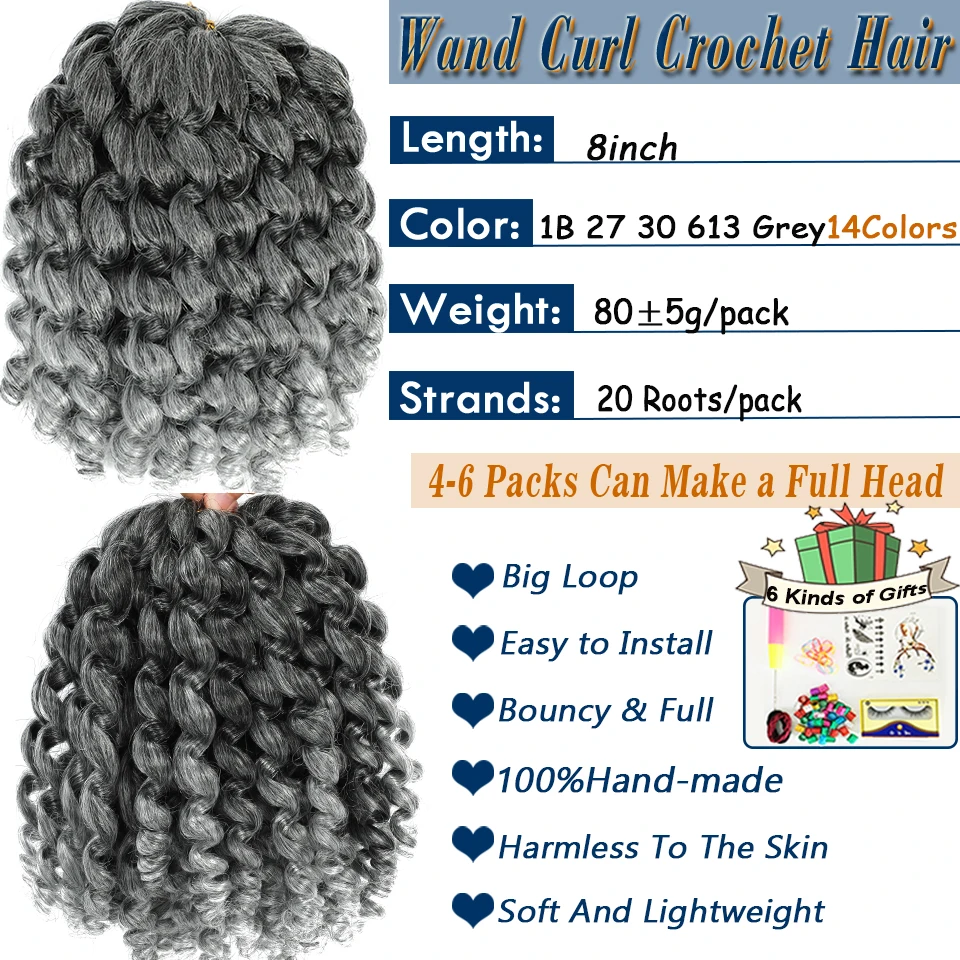 Ombre Wand Curl Crochet Hair #27 613 30 350 1B Bug Purple Grey 14 Colors Synthetic Jamaican Bounce Crochet Hair 20 Strands/Pack