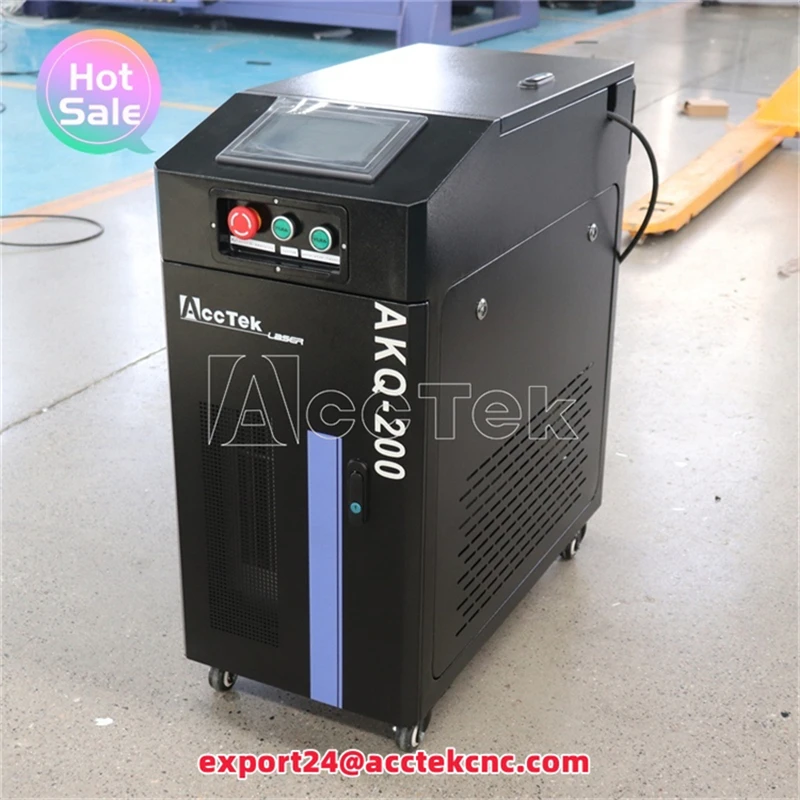 Air-cooled Laser Cleaning Machine 300W 200W 100W Pulse Laser Cleaner for Oxide Layer and Rust Removal Machine