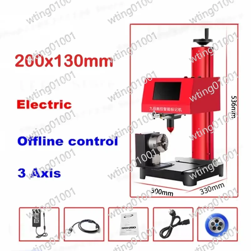 200x130mm Desktop Nameplate Marking Machine 2 in 1 Metal Stainless Steel Engraving Handheld Machine Touch Screen for VIN Code