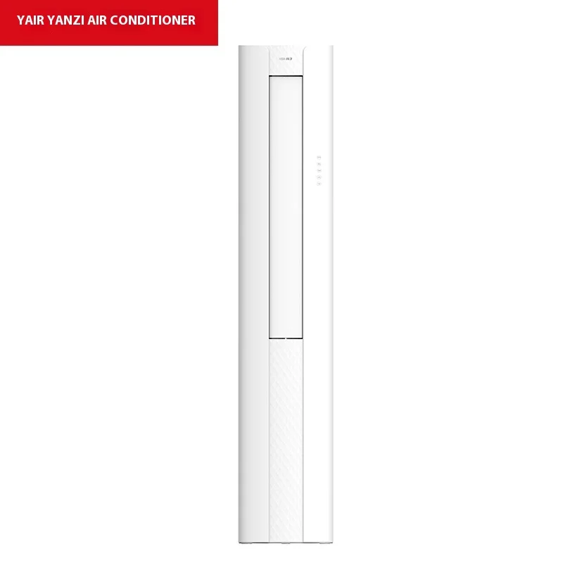 

Yangzi First-Class Energy Efficient 2 Hp 3 Hp Cost-Effective Split Air Conditioner Vertical Cabinet Variable Frequency Flagship