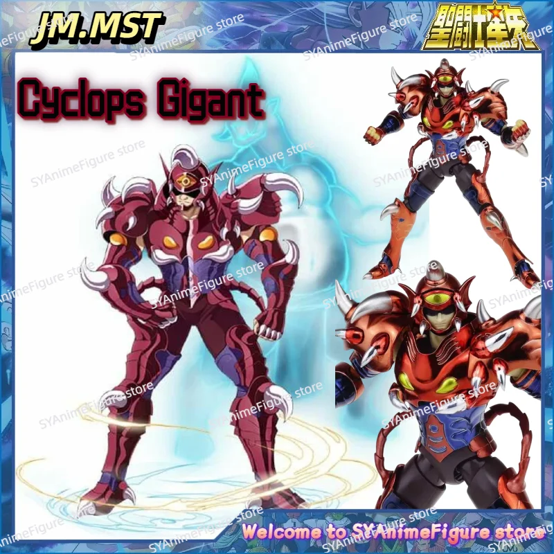 

In Stock MST Saint Seiya Myth Cloth EX Saint Seiya Hades Cyclops Gigant Surplice Action Figure Knights of Zodiac Toy Gift