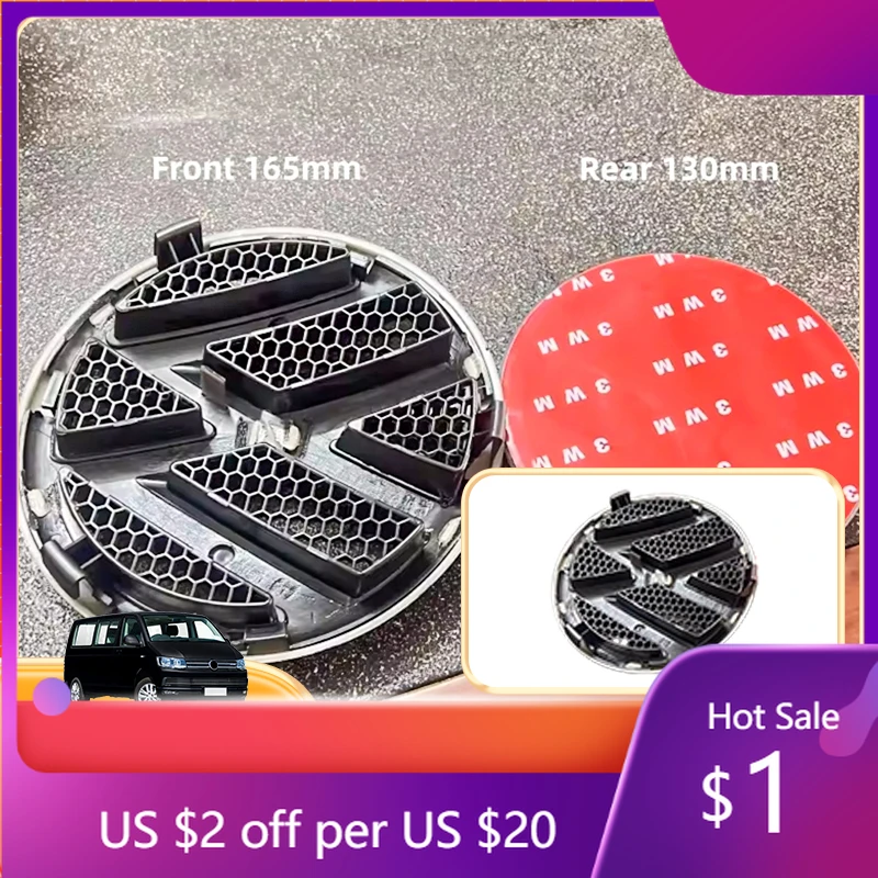 

2026 Новые колпаки втулки с эмблемой, 2 шт. 165 мм/130 мм, замена переднего и заднего значка автомобиля, эмблема, решетка крышки багажника, логотип, Стайлинг автомобиля для транспортера