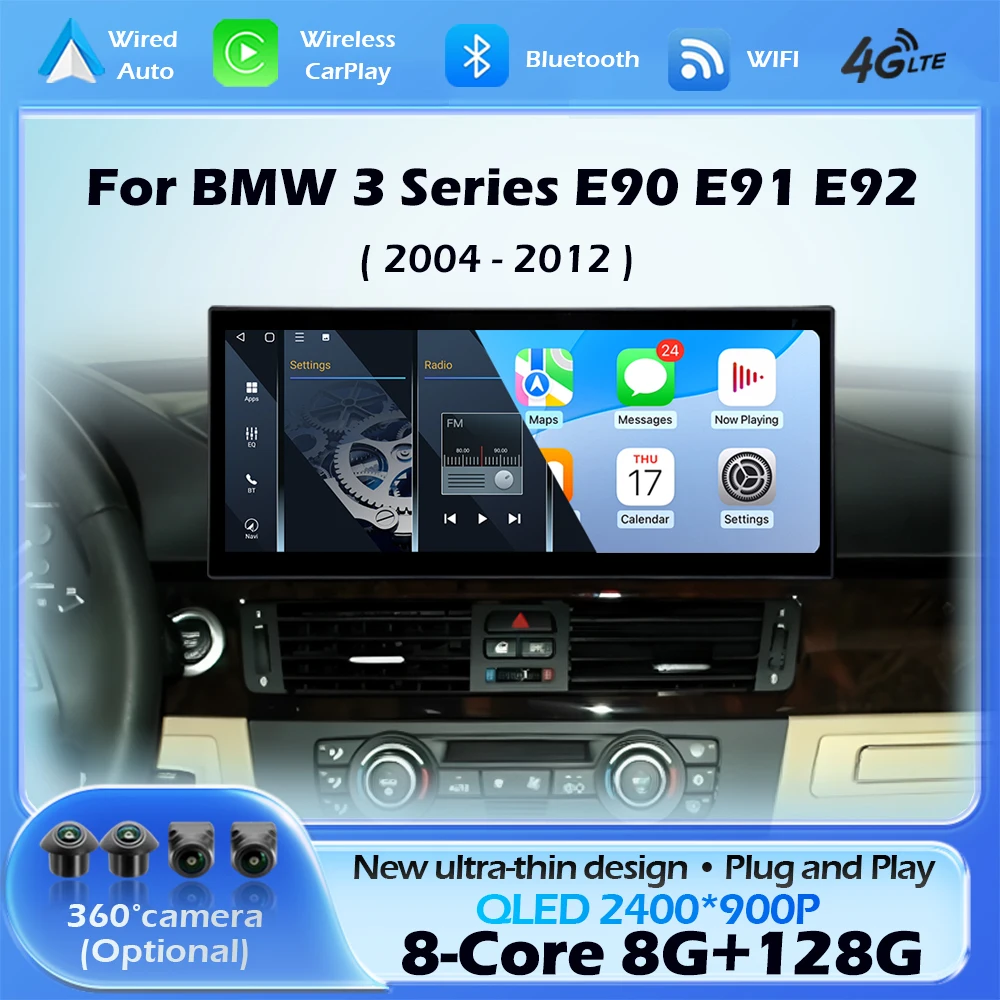 New Upgrade Android… - image