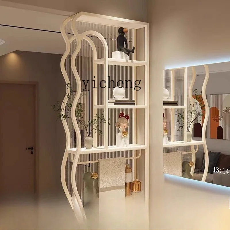 GZ Cabinet Half-Wall Screen Partition Modern Minimalist Changhong Glass Iron Art Dry and Wet Area Washbasin Cabinet