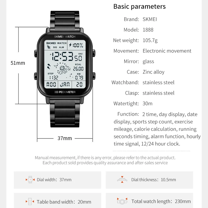 SKMEI 1888 Sports Digital Watch Astronaut Creative Electronic Watches For Men Multifunction Sports Pedometer Male Wristwatch