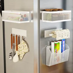 Kitchen Refrigerator Side Storage Basket Household Magnetic Attraction Storage Rack Seasoning Refrigerator Wall Hanging Basket