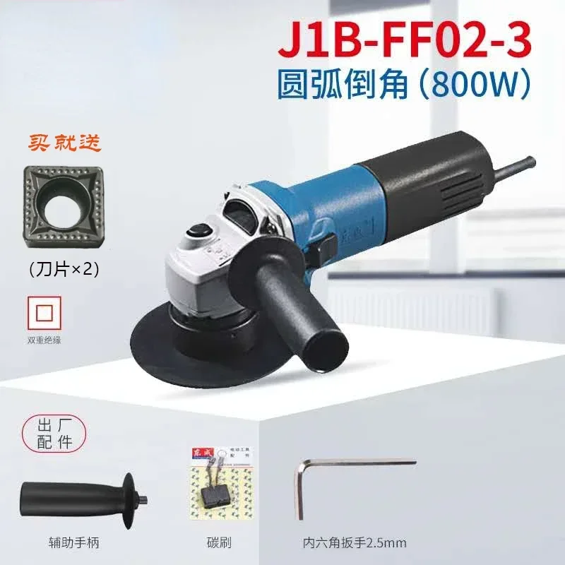 Handheld 45 Degree Chamfering Machine, Multifunctional Arc Chamfering Machine for Chamfering Right Angles