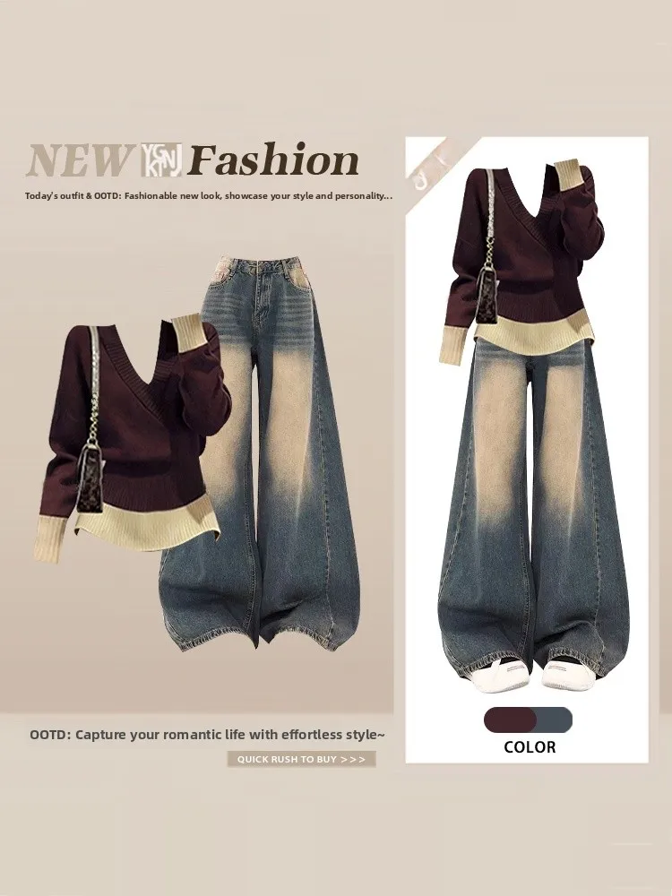 

Korean High-End Color Blo V-Ne Sweater Women's Autumn Winter Waist-Cinching Base Layer Knitted Sweater Jeans Two-Piece Set