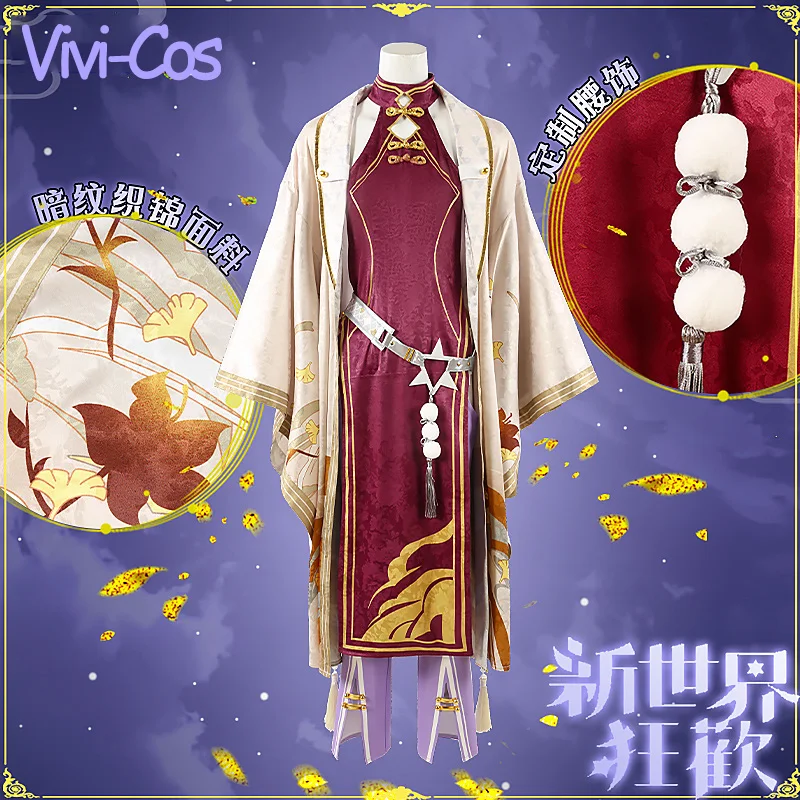 Vivi-Cos Game Nu: Carnival Kuya Cool Handsome Cosplay Halloween Unisex Costume Role Play Party Carnival New XS-XXXL