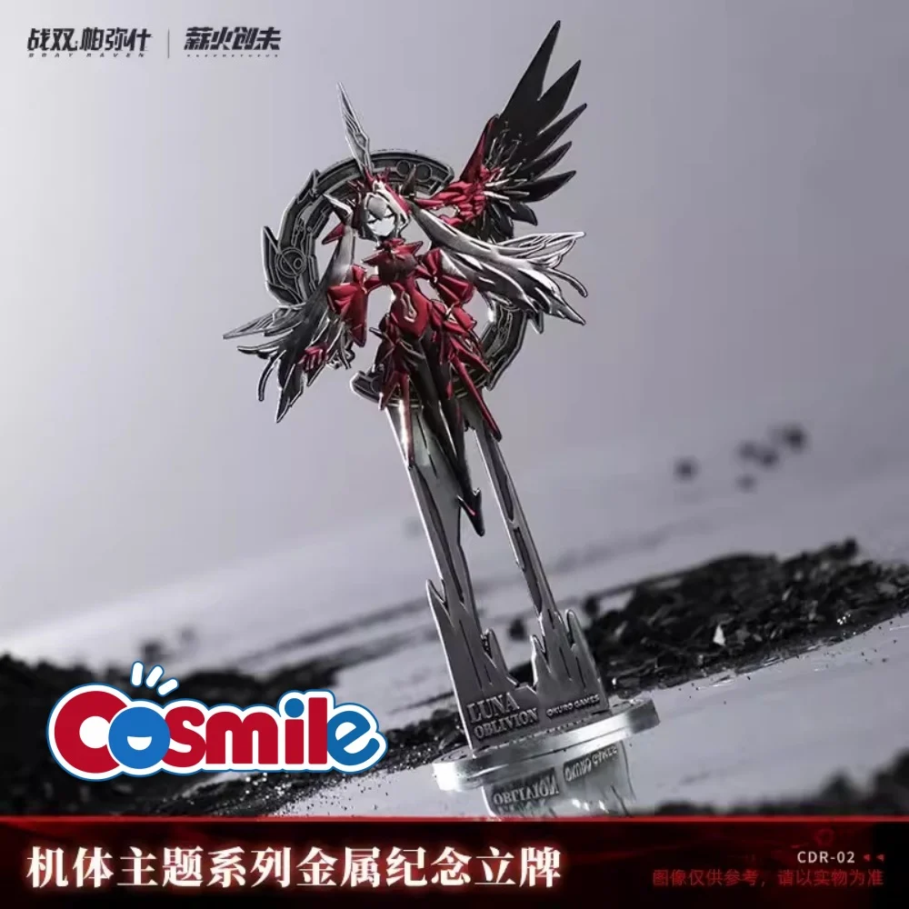 

Cosmile Game GRAY RAVEN PUNISHING Official Luna Metal Commemorative Stand Standee Display Anime Cosplay Props Cute Props C Pre-o