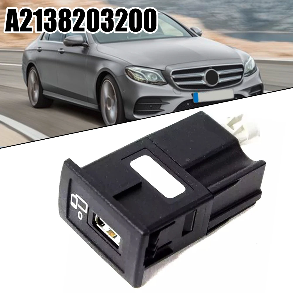 

Car Multimedia Upgrade Black Car Multimedia Connection Unit Car USB Port Socket For Central Control Installation