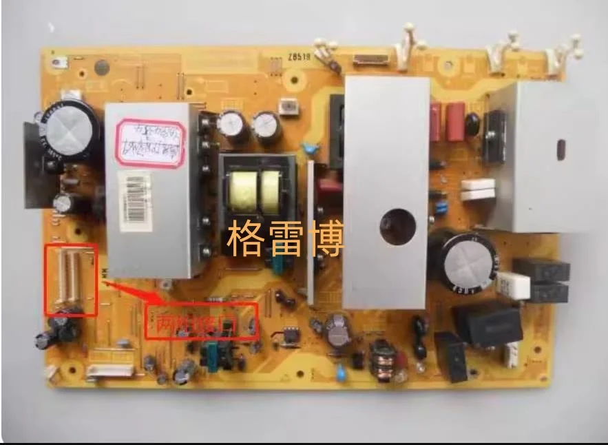 中古電源ボード2つのタイプlsjb1260-1lsjb1260-2-tnepa4221lseg1260