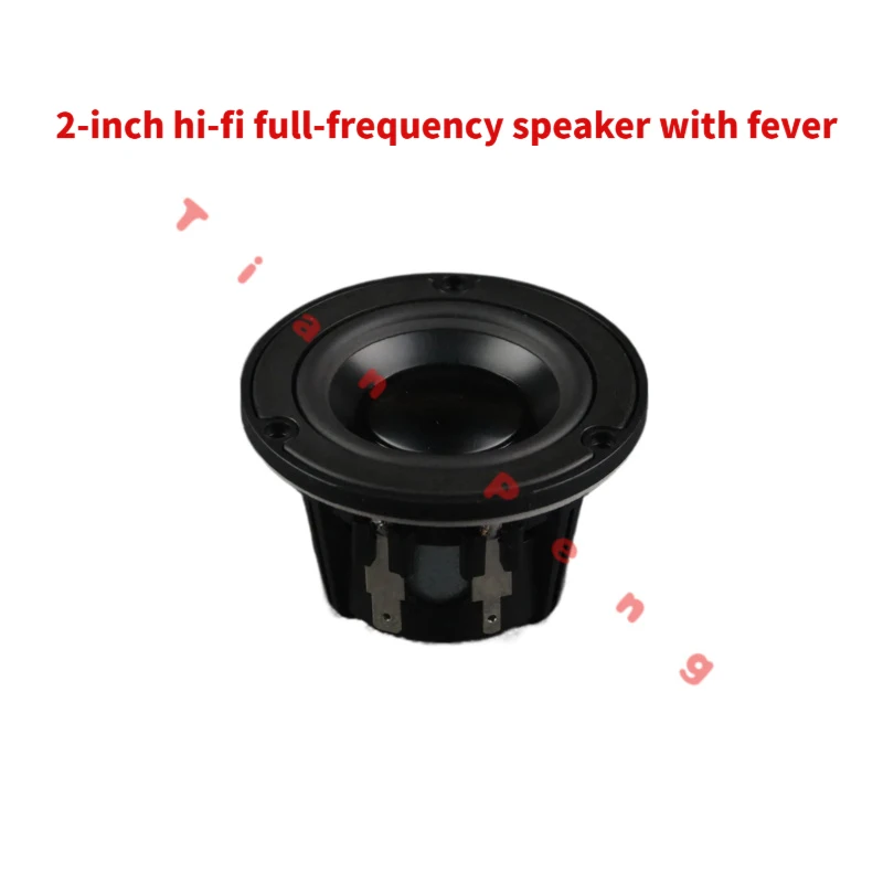 

Новый 2-дюймовый аудиофильский широкополосный динамик высокой плотности звучания, превосходящий аналоги, NE65W-04 для улучшения звука.