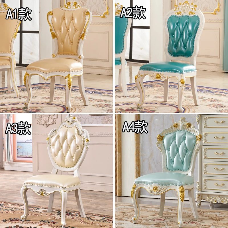 European-style Solid Wood Double-sided Carved Dining Chair, Desk and Chair, White Gold Leisure