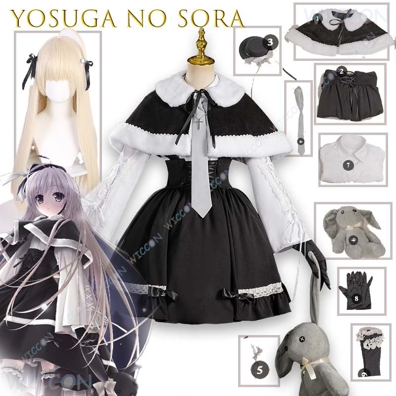 Anime ‌ ‌ ‌ ‌ ‌ ‌ ‌ ‌ ‌ ‌ Y osu aoSora Kasugano Sora disfraz de Cosplay de invierno vestido gótico de doble cola falda a cuadros de manga larga blanca ‌