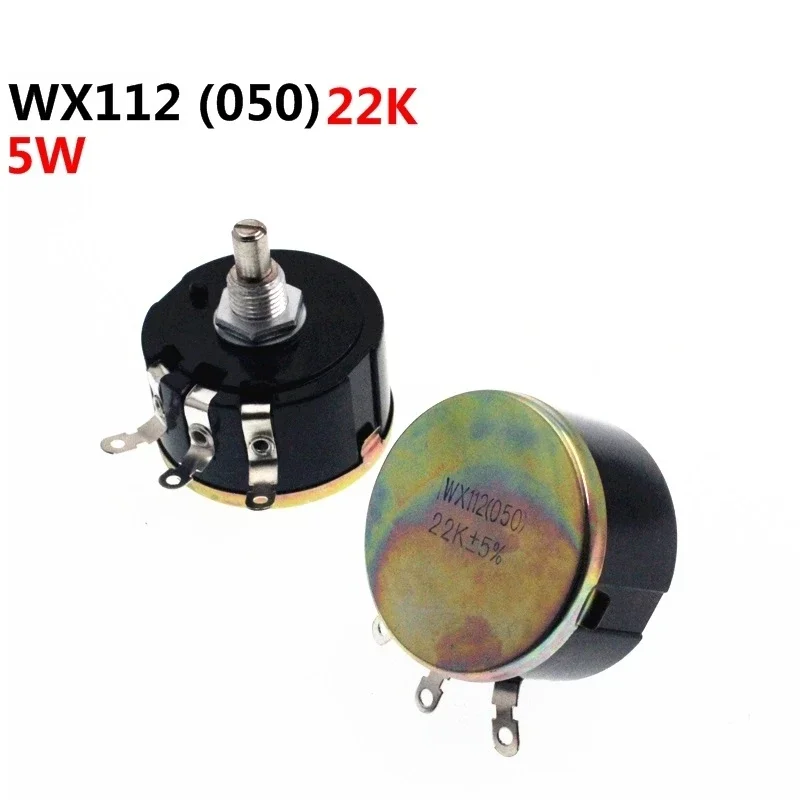 WX112 WX050 Potenciómetro bobinado de una sola vuelta 22K 223 5W